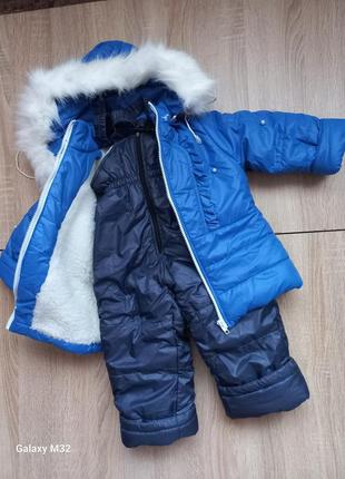 Комбинизон зимний