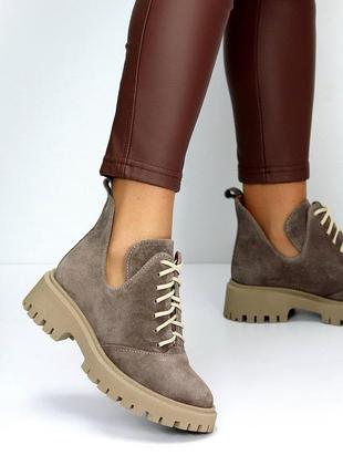 Бежевые моко шоколад женские демисезонные туфли ботинки щи натуральной замши