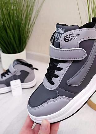 Класні хайтопи для хлопчика