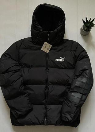 Куртка puma power jacket