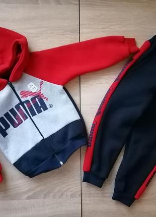 Костюм теплый