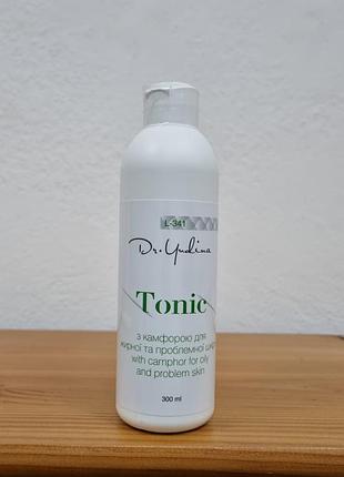 Dr.yudina тоник для жирной и проблемной кожи с камфорой, 300 мл