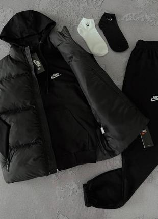 Набор nike: жилет-зип худи-брюки
