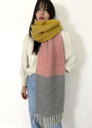 Неймовірний мякенький шарф