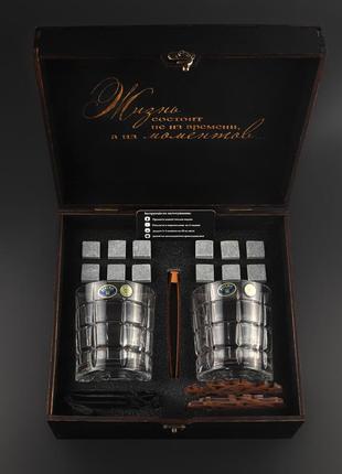 Подарунковий набір в коробці з дерева для віскі 2 склянки підставки та камені для охолодження
