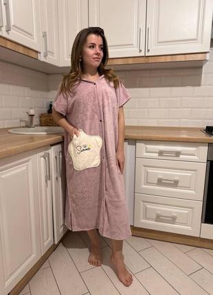 Халат рушник 10