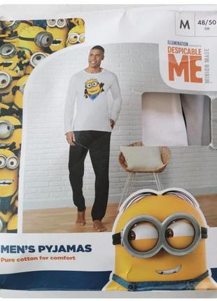 Акція трикотажна піжама з бавовни р.м 46-48