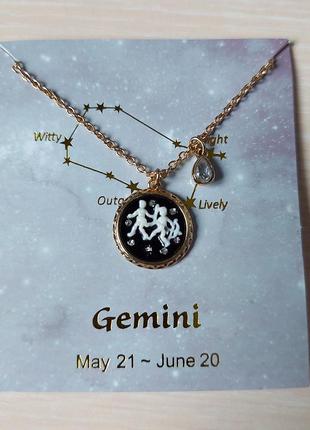 Цепочка с подвеской " знаки зодиака "avon в ассортименте.
