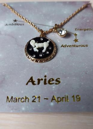 Цепочка с подвеской " знаки зодиака "avon в ассортименте.