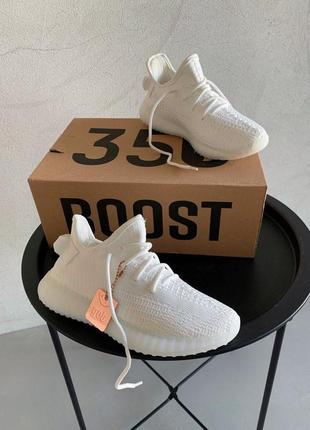 Кросівки жіночі yeezy boost 350 white1 фото