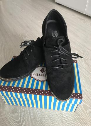 Туфли женские чёрные.  250 грн