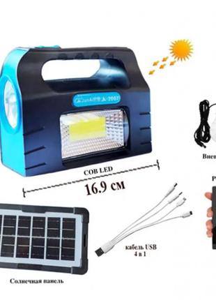 Ліхтар портативний на сонячній батареї ja-2007 сонячна зарядна станція + 2 лампочки синій6 фото
