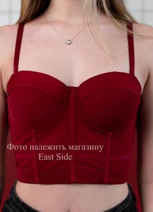 Байс корсетный топ (винный)