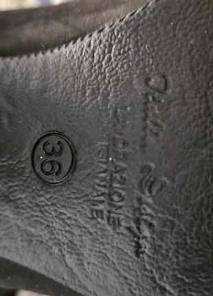 Зимні ботильйони