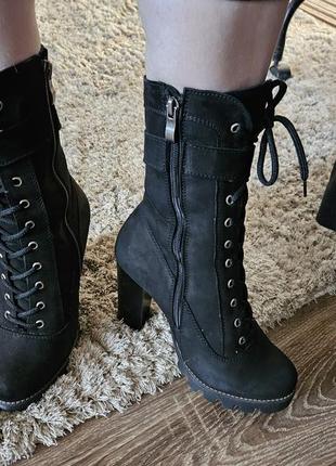 Зимні ботильйони