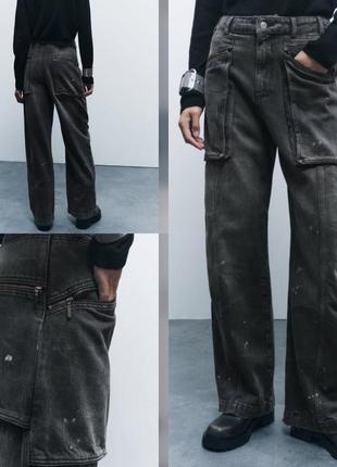 Джинси zara
