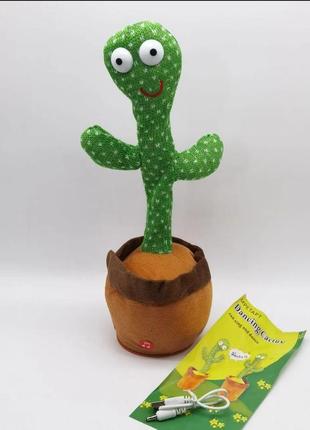 Танцующий кактус фрицирующий с петушиной с подсветкой dancing cactus mexi3 фото