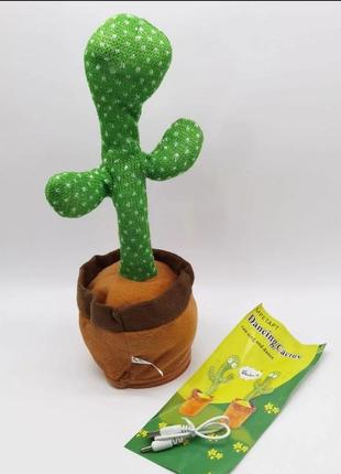 Танцующий кактус фрицирующий с петушиной с подсветкой dancing cactus mexi4 фото