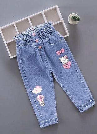 Дитячі джинси