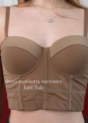 Байс корсетний топ (мокко)