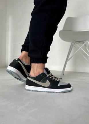 Кросівки Atmos x Nike Air Max 1 DLX Animal Pack 2.0