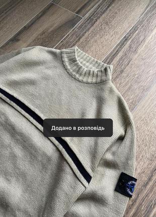 Petroleum jeans sweatshirt кофта з патчом2 фото