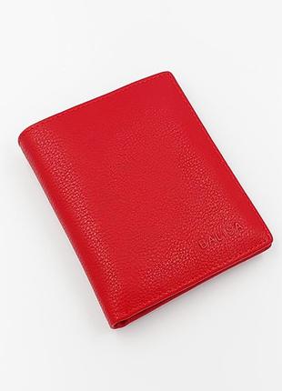 Кошелек женский кожаный красный маленький вертикальный balisa 6 red