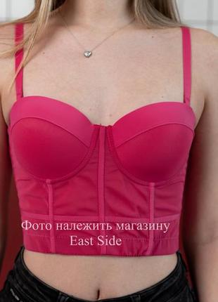 Байс корсетний топ (яскраво-рожевий)
