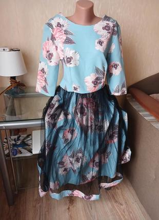 Нарядне плаття