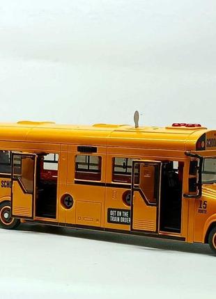 Конструктор с отверткой yi wu jiayu школьный автобус желтый yw9099c
