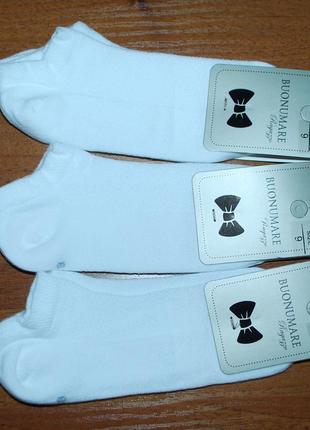 Літні шкарпетки сітка р. 9 buonumare ucs юск унісекс