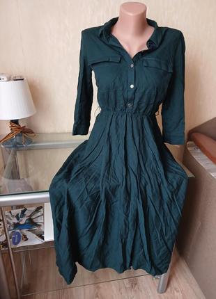 Сукня трикотаж