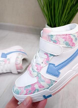 Хайтопы для девочек