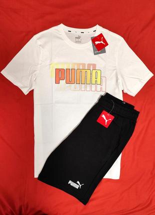 Комплект шорти футболка puma