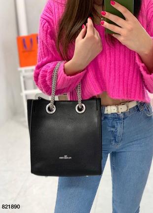 Сумка мішечок декор ланцюжка шкіра