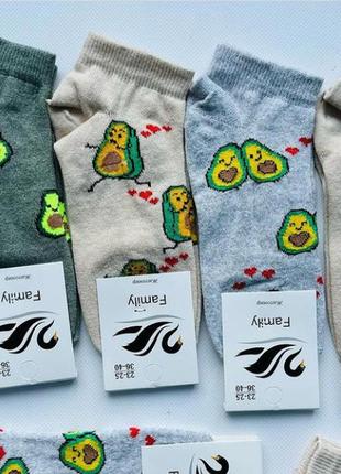Жіночі літні шкарпетки авокадо1 фото