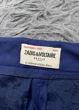 Стильные актуальные шерстяные брюки от премиум бренда2 фото