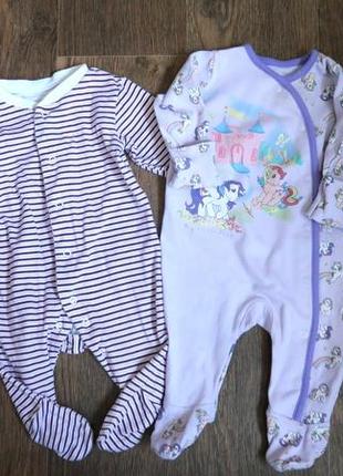 Набор боди песочник человечек