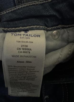 Tom tailor4 фото