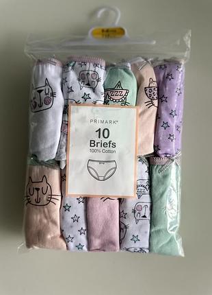 Набор из 10 трусиков