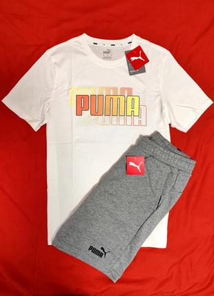 Комплект шорты футболка puma