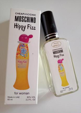 В стиле cheap and chic hippy fizz