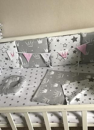 Бортики защита в кроватку набор постельное бельё детское