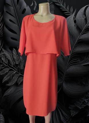 Класична сукння m&s