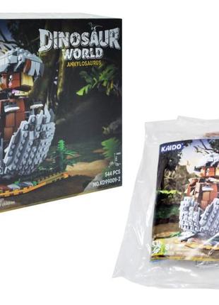 Конструктор яйцо динозавра анкилозавр 544 детали kaido creator kd99009-2