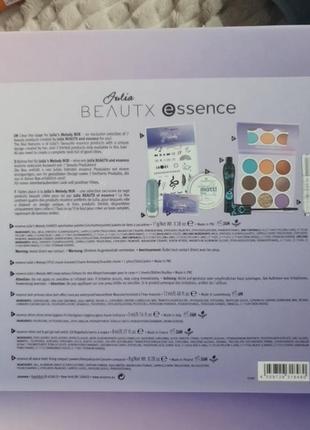 Essence julia beautx melody box подарочный набор