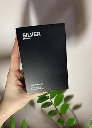 Мужской парфюм man silver 80 ml