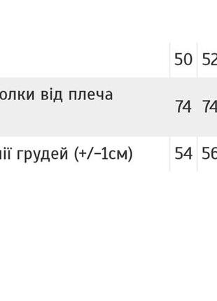 Базова однотонна чоловіча футболка, бавовняна легка футболка, мужская однотонная футболка2 фото