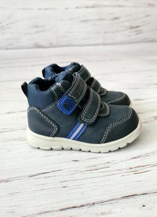 Ботинки, ботинки, сапожки, кроссовки