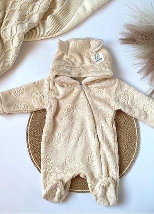 Мужчина на травке 62 размер